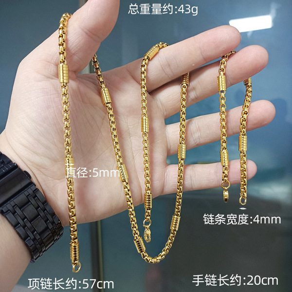 necklace and bracelet pearl stainless steel hip-hop style