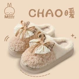 家居棉鞋;EVA拖鞋;亚麻拖鞋