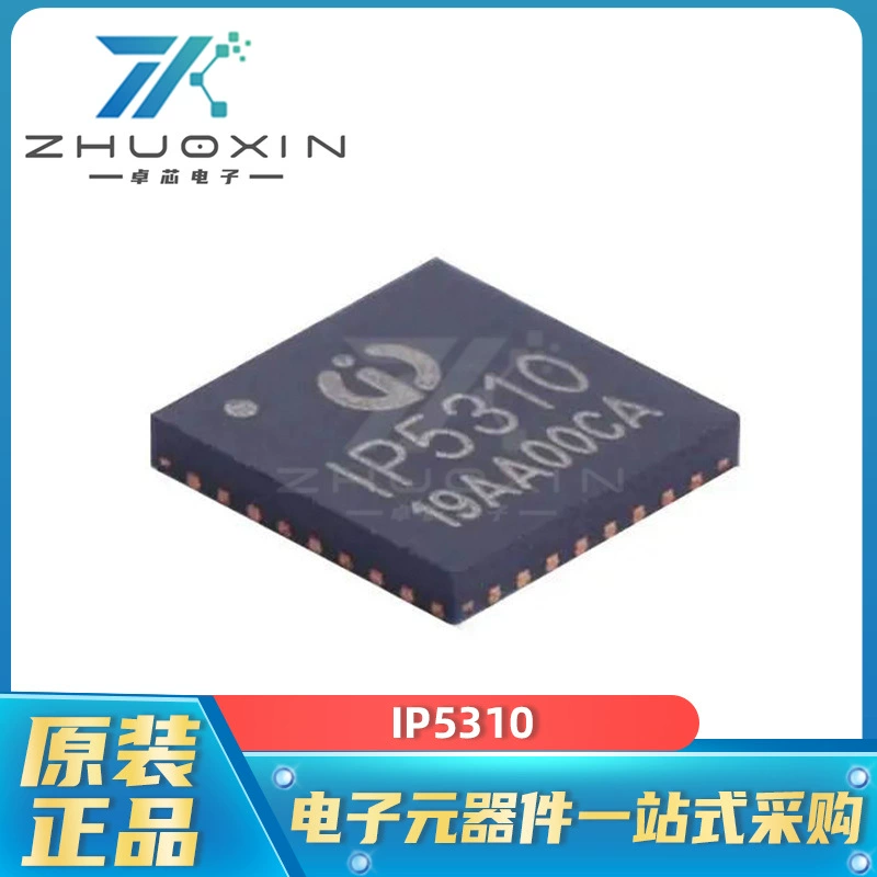 IP5310 QFN-32-EP 3.1A Type_c протокол мобильная энергия IC SoC чип управления аккумулятором