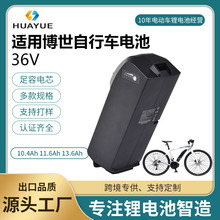 ò܇늳36Vɽ܇늳Q늳ؽMl