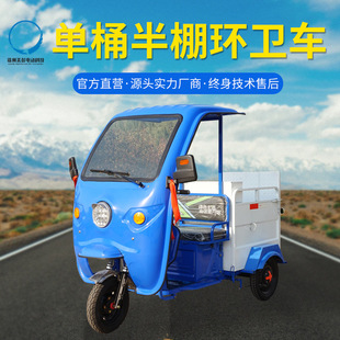 ��Ͱ����h�l܇����]С��늄���݆����܇�h�l늄���݆�������\܇