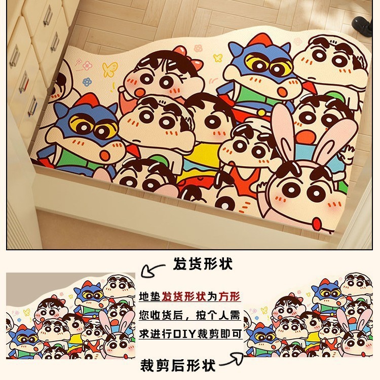 可爱蜡笔小新玄关入户门垫趣味文字进门脚垫硅藻泥吸水耐脏垫代发|undefined