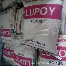 pc/abs�Ͻ����� HP5004 LG���W �͵͜� �͟��� �����������w��