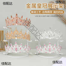 ����ʹ�չʾ�ܰl��ӽ�ɫ�^�����м��錚�Ĕzֱ���g�Ʒ��