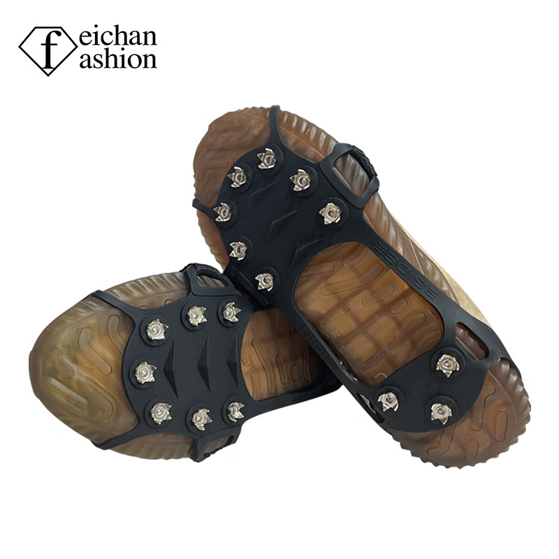 飞常劳保 防滑爪 硅胶10齿防滑冰爪 Z-P008 防滑雪地攀岩鞋钉