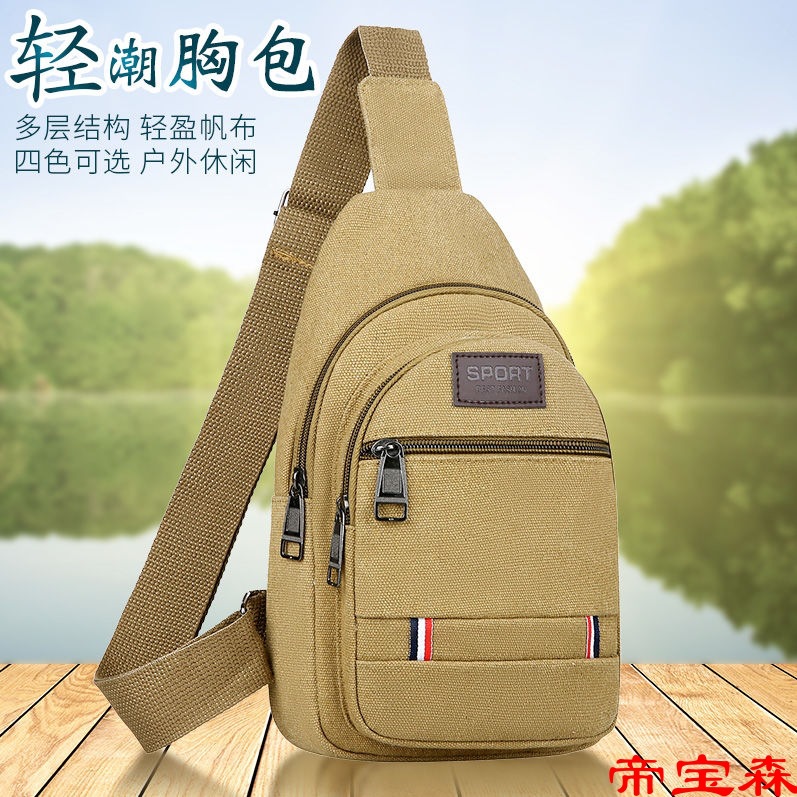 summer new pattern Substitute driving Chest pack Take-out food Rider Riding package Chest pack Canvas bag Inclined shoulder bag Men's bag The single shoulder bag