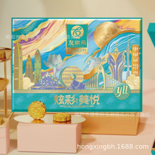 �������Ų�����780�˶Y�о��b�Vʽ����öY��ɳɏ����̵���Ƥ��