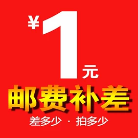 卡通人偶服装
