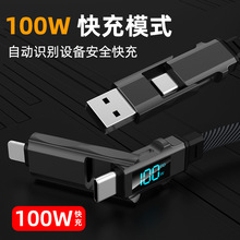 ���϶����ܔ��@���65w�ĺ�һ�ptypec�๦�ܿ��܇�dһ��ͨ��늾�