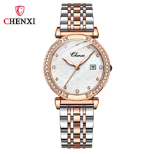 CHENXI/晨曦镶钻日历女士手表抖音爆款防水贝母网纹表盘石英表女