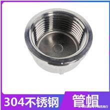 ����304���P��T��z�۹�ñ�Ƚz���^���ݼy���^�ܶ��w���^���^