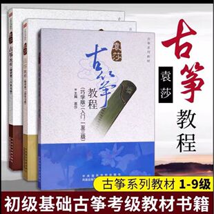 Ԭɯ�Ź~�̳�1-3 �ɌW�� 4-7 8-9�� ���� ��ͯ�Ź~���A���T������