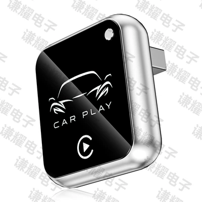 CarPlay adapter, smart connectivity: Simsiz CarPlay və Android Auto