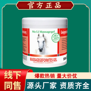 ���R��500g��Ħ���z�i���P�������Ǆړp�����l����R����Ħ��