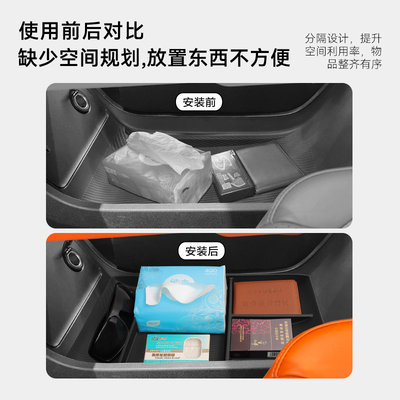 トヨタプラチナ3X中央制御下部収納ボックス車の収納と収納カー用品特別な改造アクセサリーに適しています|undefined