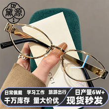�r�н��ٙE�A�ϻ��RŮ���{��������p�g��x���R����@���p���R��