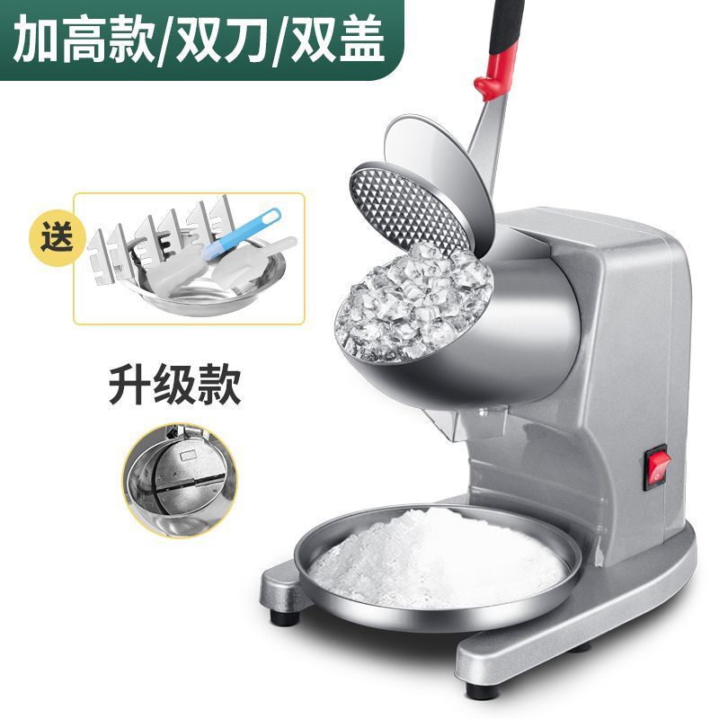 Ice Crusher, Commercial Ice Shaver, Ice Breaker, Smoothie Maker, Milk Tea Shop, Street Vendor, Shaved Ice Machine, Amazon