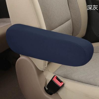 supplies protection — Sürətlər qutusu və əl tormozu başlıqları - dark-blue