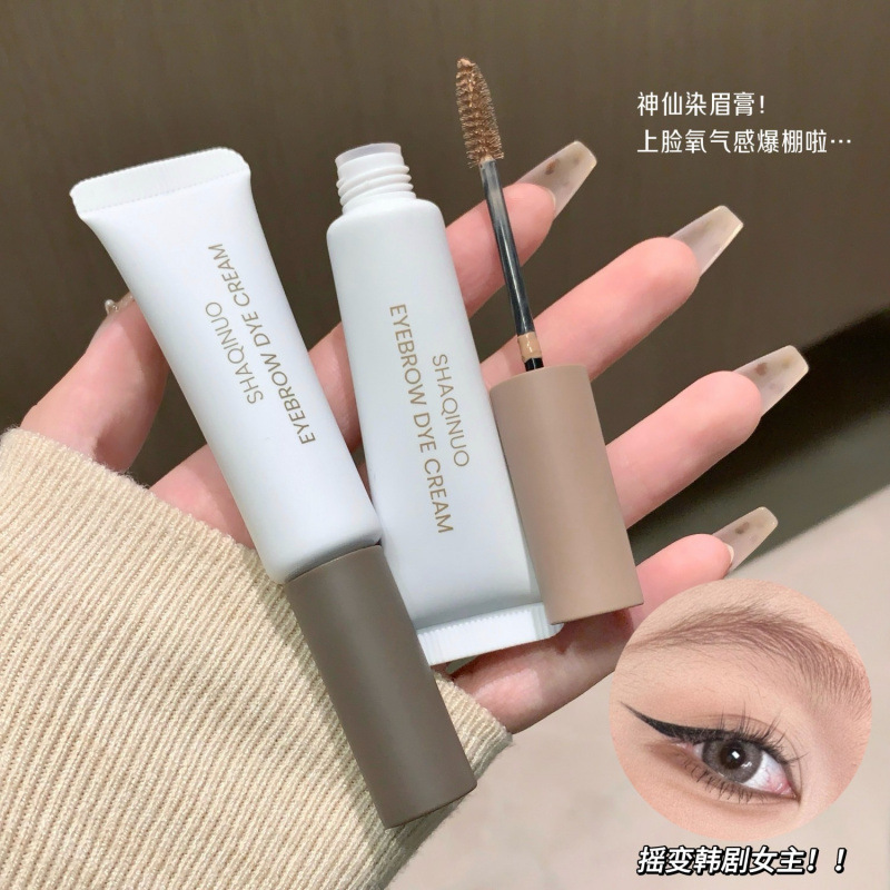 SHAQINUO veludo moldeo cejas salvajes estereotipos impermeables a prueba de sudor cejas maquillaje transfronterizo image 3