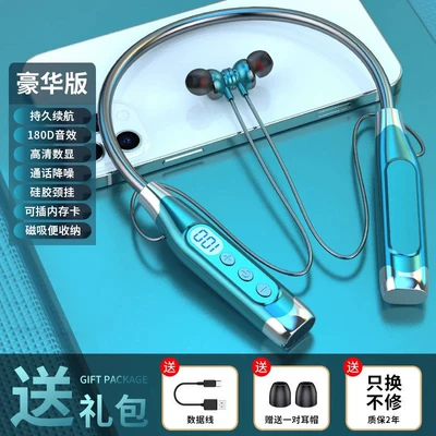 New Bluetooth Headphones, Wireless Neckband In-Ear Earphones for Karaoke, Ear-Monitoring, Live Streaming, and Gaming (Motorcycle Helmet Headset) - fashionable-green-low-end-model-10-hours-standby-standard-sound-effects-standard
