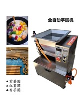 AәC߲СәCۈAAC̲AӟoWAC