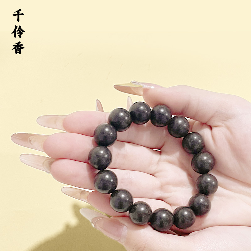 【천링샹】팔찌