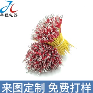 1.25-4s�䉺���ӆ��^�g�^�����a�ɴ��