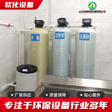 �S��ֱ�N ܛ���O�� ȫ�Ԅ�ܛ��ˮ�O��ܛˮ��偠tܛˮ�C�^�V������