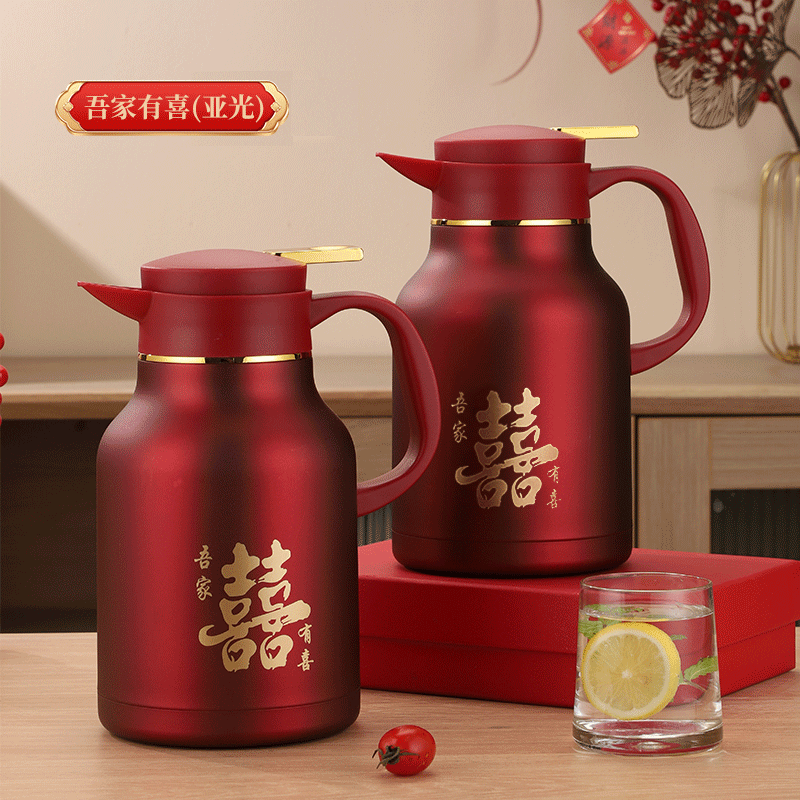 다카스 냄비 1.6L (우리가족은 행복해요)