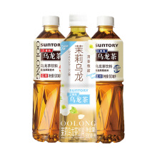 新品预售茉莉乌龙茶无糖500ml*15瓶低零糖糖脂网红茶饮料整箱批发