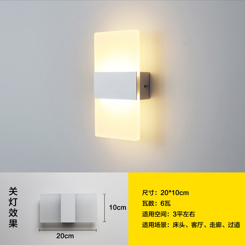 Lámpara de Pared LED de Acrílico para Dormitorio y Pasillo