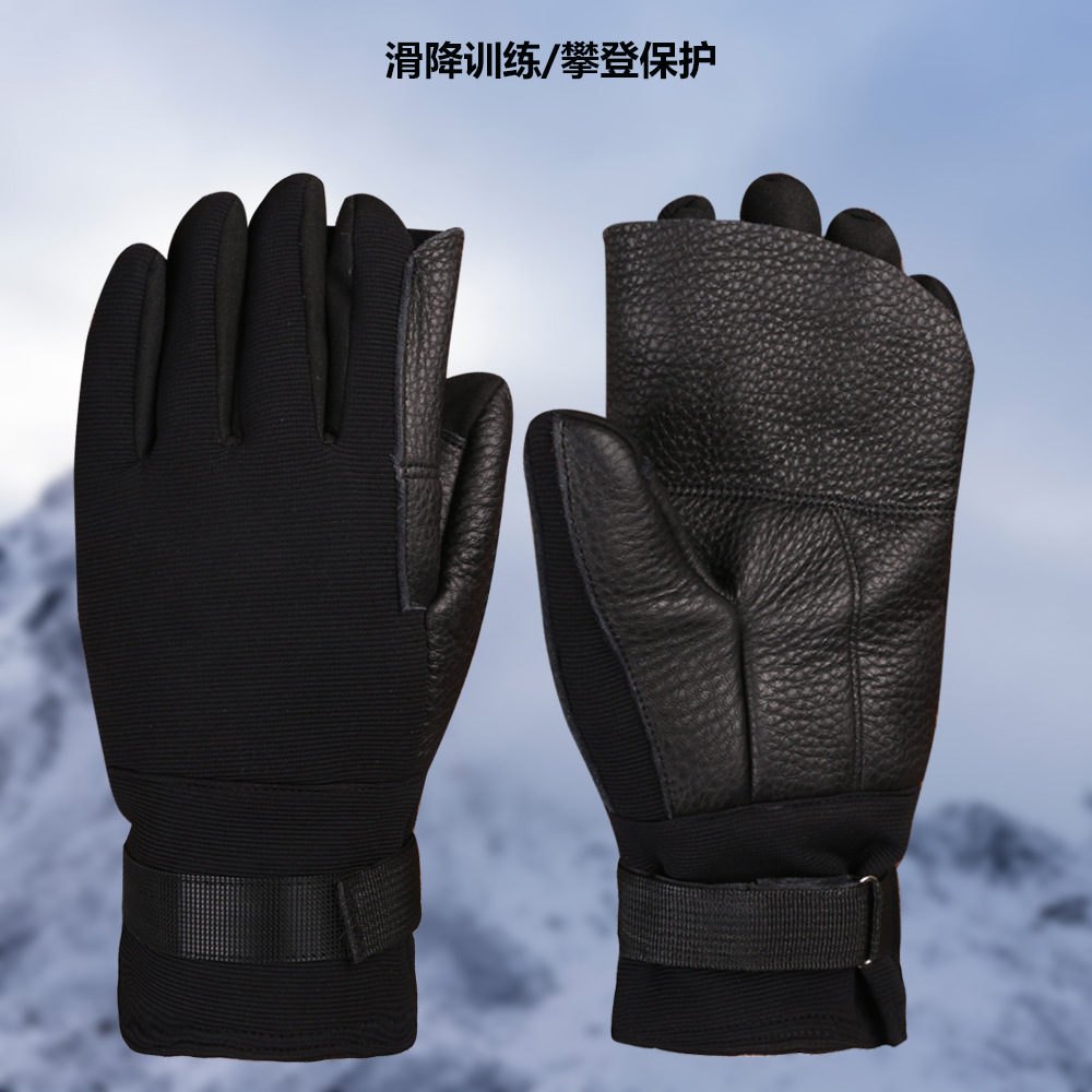 Guantes de caída de cable al aire libre Montañismo Escalada en roca descenso rappel guantes de entrenamiento antideslizantes resistentes al desgaste Deportes guantes de entrenamiento militar