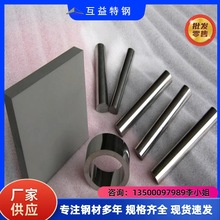 �S��YG6X��Ӳ����ĥ�uⒺϽ����YG6X��ĥ�����u䓰��F؛�������l