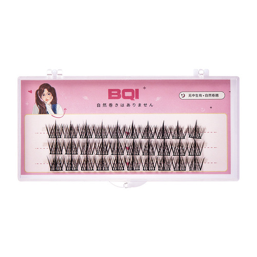 BQl Natural Curly False Eyelashes Natural Thick Thin Stems Comic Eyelashes Segmented Single Cluster Grafting Simulated Fairy Hair