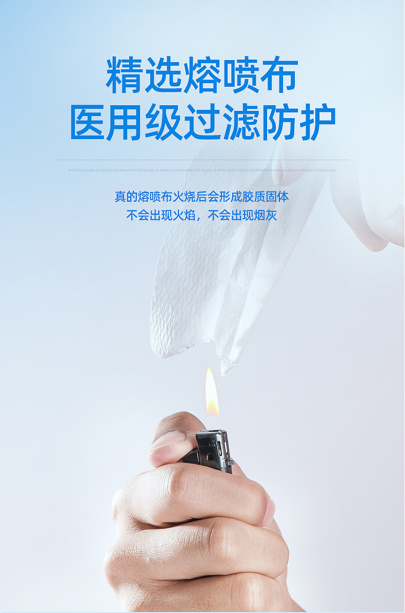 一键复制_20210115133217