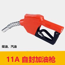 6��4�����͘����͘��Ԅ�����ú�ʹ��������͘��Է☌�M��25mm