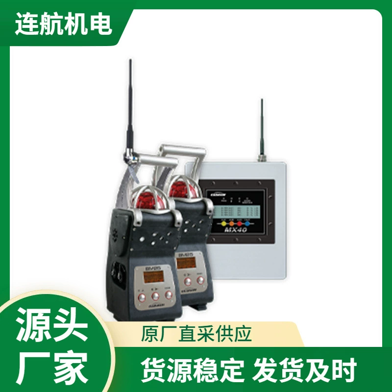 Норвегия SIMTRONICS детектор горючих газов детектор пламени детектор горючих газов зонд