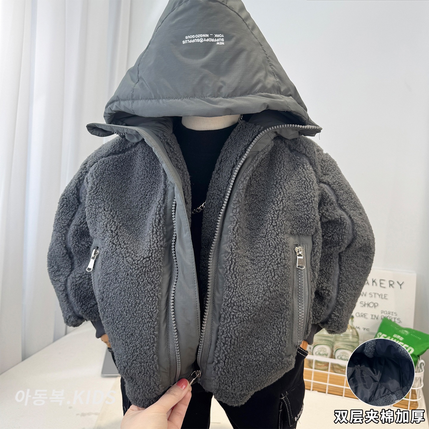 Boys' Thick Winter Sweater, 2026 New Style, Trendy and Cool, Stylish Cotton-padded Jacket, Children's Clothing, Warm Cotton-padded Coat