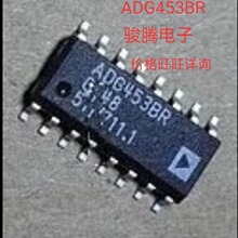 �F؛����ADG453BRȫ����؛.���ISOP.BGA.DIP.QFN����������؛