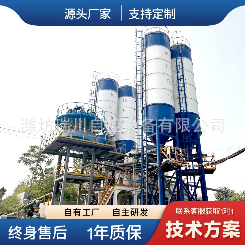 Заправочная станция для заполнения угольной шлаковой массой, полное оборудование для заполнения шахт, станция для заполнения редкоземельных шахт стабилизированным грунтом