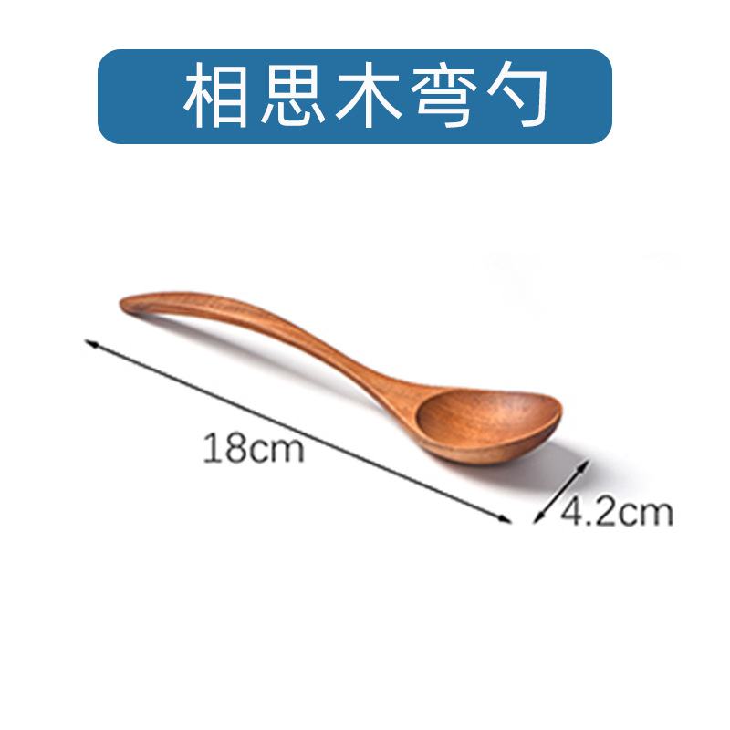 Mango largo traje de cuchara de madera al por mayor hogar café japonés tamaño lovesick cuchara de madera tenedor cuchara logotipo imprimible