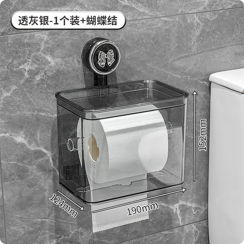 吸盘纸巾盒免打孔防水壁挂式卫生间厕纸盒浴室抽纸盒放卷纸置物架|undefined