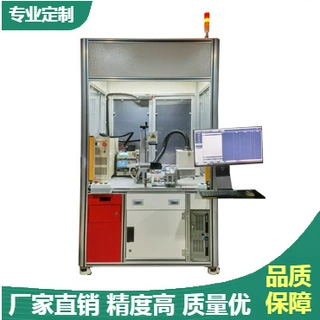 执行器高精度检测标准校准一体化测试分析平台