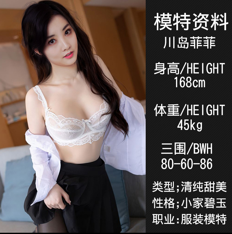 Jiuai Natsume Sister Half-Body Male Masturbator with Realistic Buttocks and Vaginal Entry, TPE, Manual Use — detail image 2