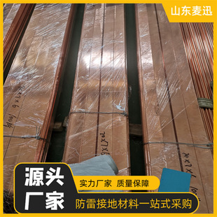 �~��䓱��40X4 ��~䓽g��120mmƽ�� ��~���50X5 60X6�F؛