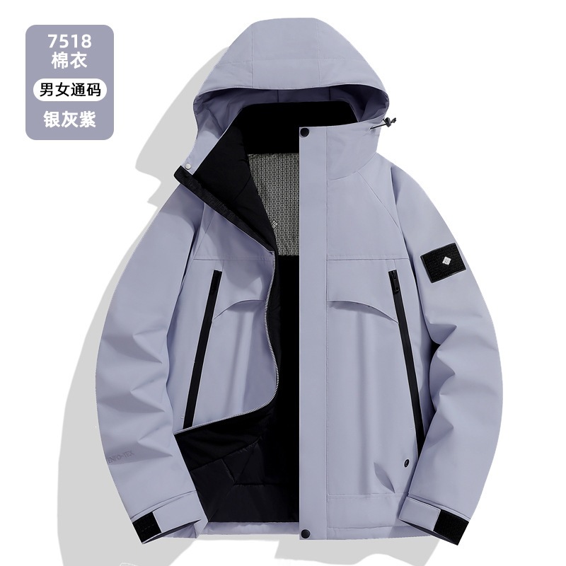 Direct from the manufacturer: unisex outdoor padded windproof and water-resistant jacket for autumn and winter, suitable for sports and casual wear