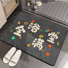 ������ԡ����ˮ�؉|�p�ݸ߼��Љ|������ԡ���lԡ�T���_�|