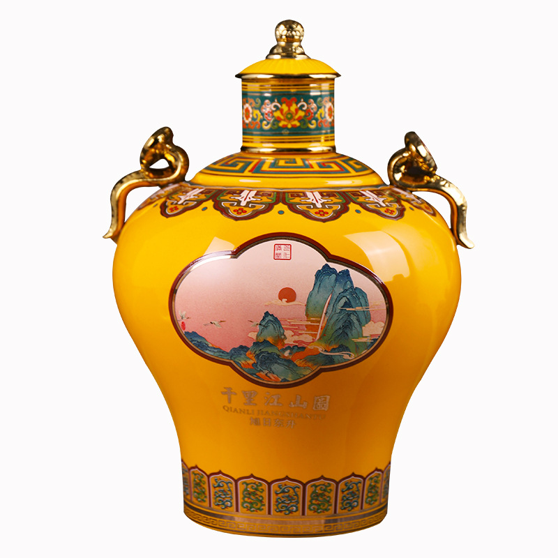 祁县为民酒厂