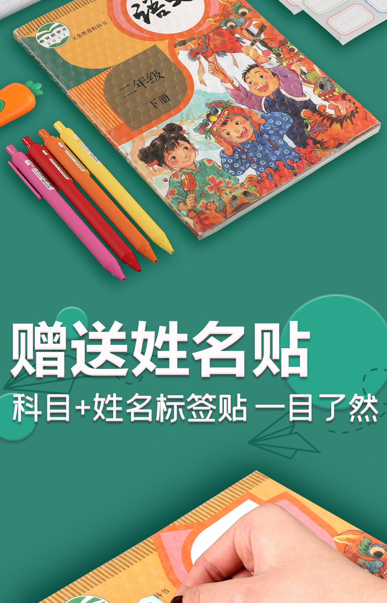 一键复制_20220115164043