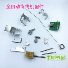 ȫ�Ԅ��@���C��������L���_�P��Б��S�o���K����о��Ƭ